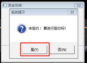 WPS图片(2).png